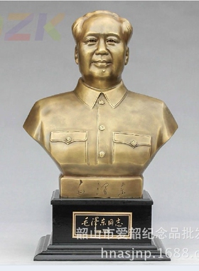 厂家供应毛主席铜像 毛主席半身纯铜像30厘米 饰品摆件湖南厂家.9