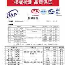 Tongrentang Level Pure Egg Yolk Oil Nipple Lactation Period Chapped Cream Egg Oil Baby Baby Red Farted Lip Balm Cream