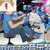 Baby rack Sub-drum Toddler Toddler Toddlers 013-one-year-old Young children Drum instrument Knocks drumbeat drummer and beat boys 6
