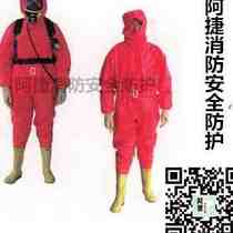 Fire improvised anti-chemical suit Light anti-acid pH resistant secondary anti-chemical wear insulation clothes
