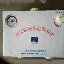 Five Gold Tools Special Biogas Purification Purifier Desulfurization Home Appliances Accessories Power Generation Motor Control Foci Pressure Pressure