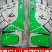 Innwave football goalkeeper gloves with finger guard adult children training match full latex goalkeeper gloves anti-slip