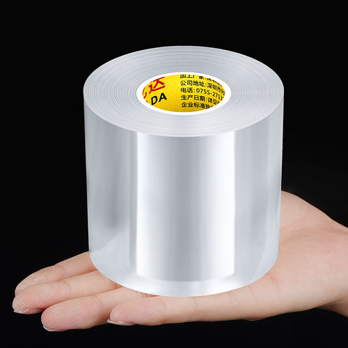 汽车防刮蹭保护膜车门内侧防踢垫门槛防踩板中控门碗防刮防撞贴纸 - 图3