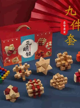 儿童区柜内花艺饰品书籍积木摆设