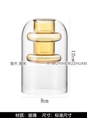 样板间儿童区书架书籍软装摆件