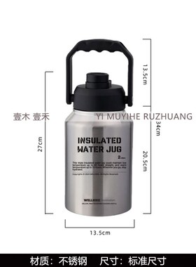 户外探险露营探险装备墙饰软装