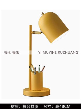 样板间儿童房森林系书桌软装摆件