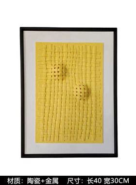手工陶瓷画彩绘装饰画背景画摆件