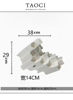样板间方管巢形陶瓷花器陶瓷摆件
