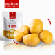 Xue Ji Roasted Seeds Snacks Gift Pack Roasted Seeds, Nuts, Preserved Fruits, Puffed Snacks