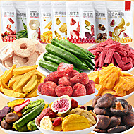 薛记炒货冻干果蔬脆任选3件