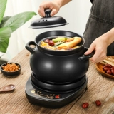 Электрическая тушеное печать суп горшок каша кара