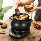 Электрическая тушеное печать суп горшок каша кара