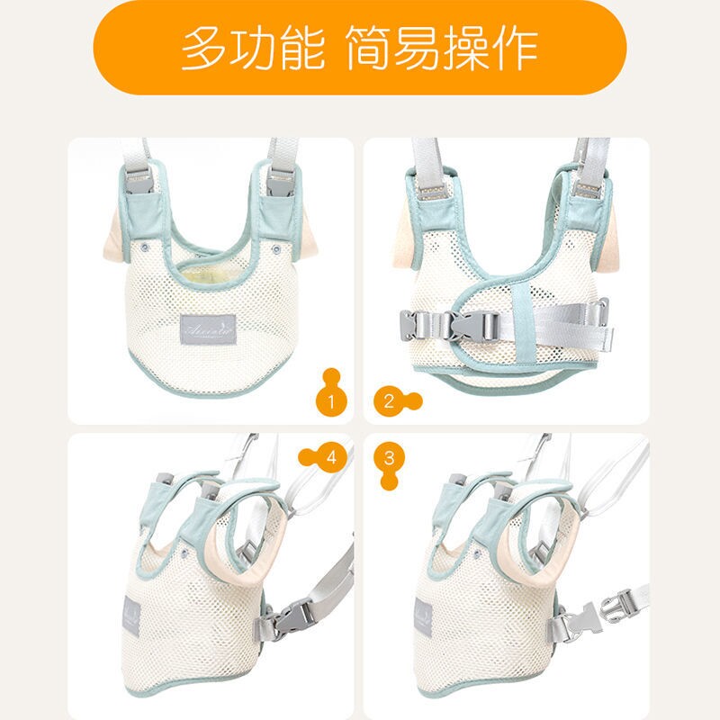  迪璐丹出行用品
