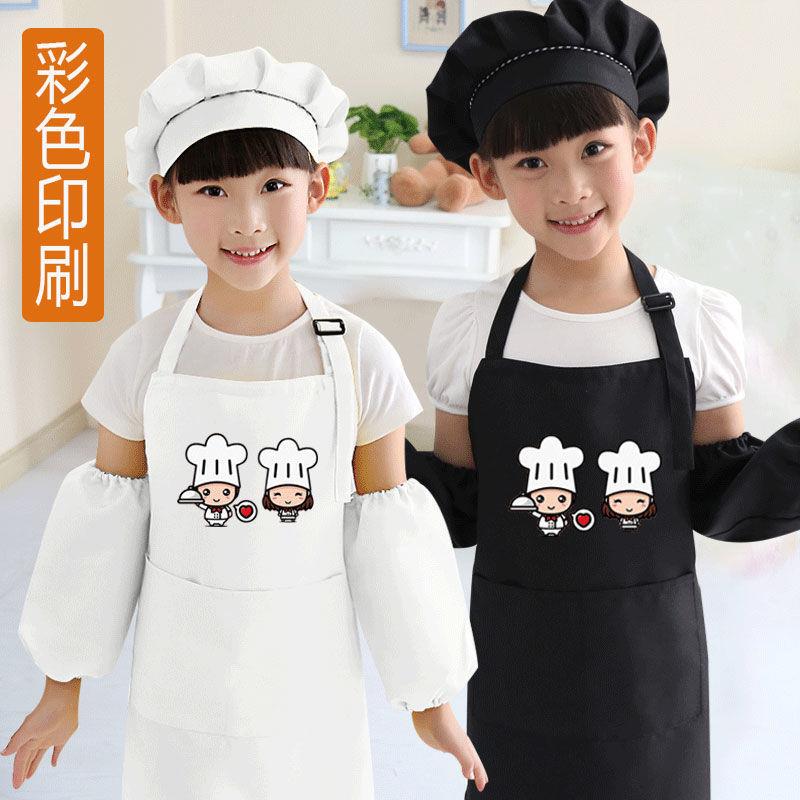 幼儿园小厨师服装儿童角色扮演区厨房做饭厨师帽和围裙logo定制