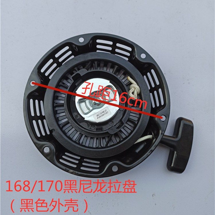  迪璐丹发电机组零部件