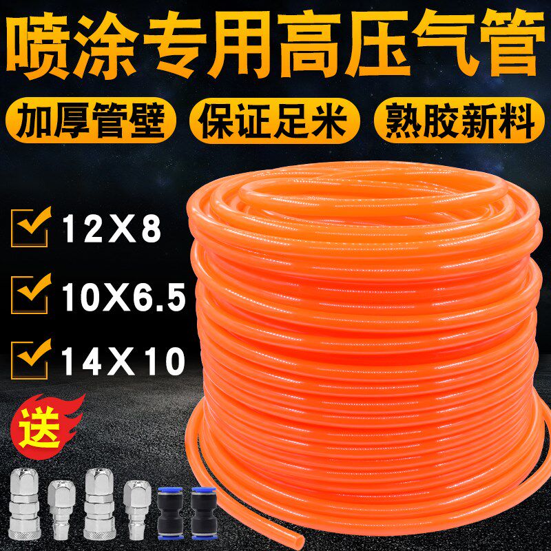  迪璐丹其他气动工具