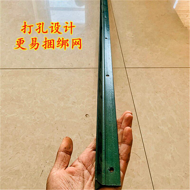  迪璐丹护栏/隔离栏