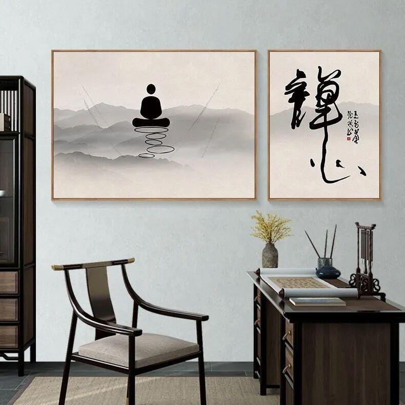 新中式茶室装饰画禅意水墨沙发背景中国风办公室书房茶台墙壁挂画 - 图2