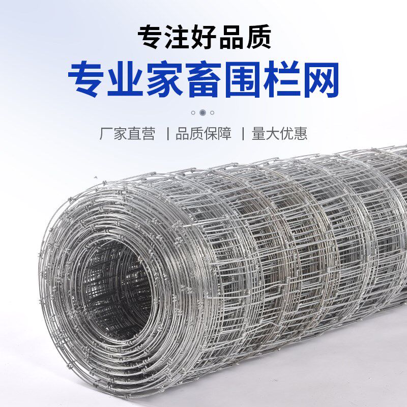  迪璐丹护栏/隔离栏