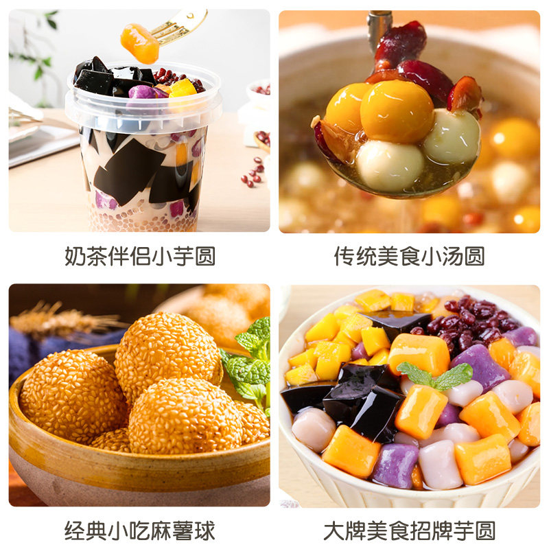 图 5
