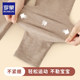 Romon children's thermal pants for boys and girls to wear underwear