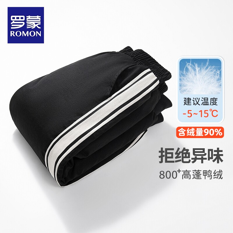 罗蒙 儿童冬季加厚外穿羽绒裤 天猫优惠券折后￥79包邮（￥99-20）110~170码3款可选