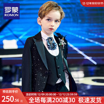 Romon Children Gown Boy Small Suit Flower Boy Gown Suit Wedding Piano Performance Costume Show Host