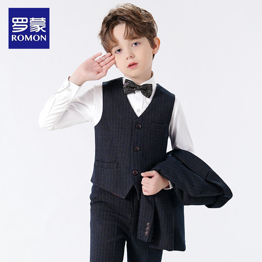 Romon boys performance dress piano performance clothing