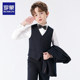 Romon boys performance dress piano performance clothing