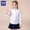 Romon children's white shirt lace long sleeves