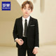 Luo Meng boys' suit children's dress piano performance clothing