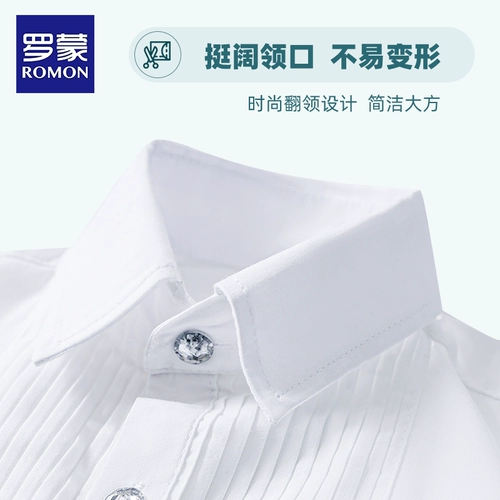 Детский костюм мальчика цветочника, классический костюм, летний наряд для музыкальных выступлений, благородный крой