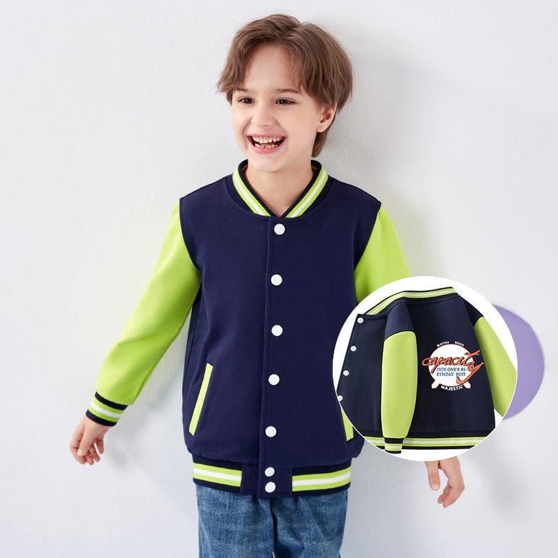 Romon 罗蒙 男童春秋撞色棒球领夹克 天猫优惠券折后￥69包邮（￥136-67）110-160cm码多色可选