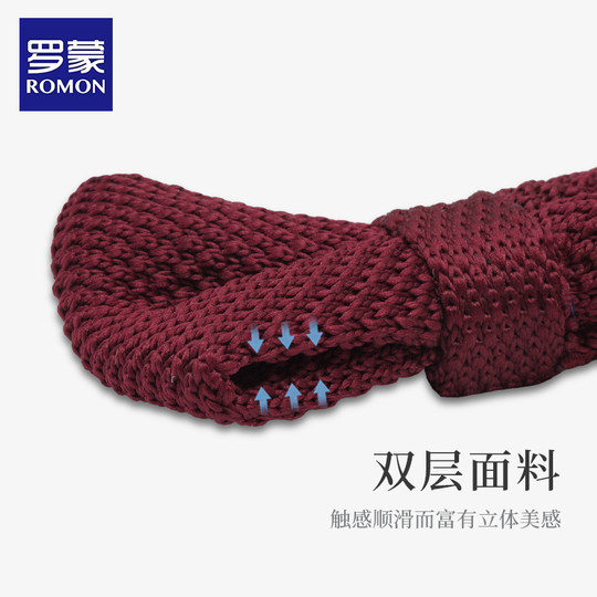 罗蒙儿童领结韩版男童潮深灰色宝宝领结小学生主持演出表演蝴蝶结