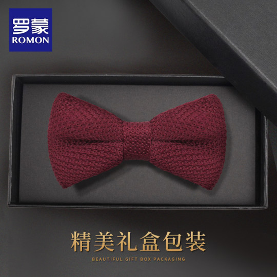罗蒙儿童领结韩版男童潮深灰色宝宝领结小学生主持演出表演蝴蝶结