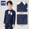 Romon children's suit jacket, little boy's piano performance dress, middle-aged and older boy's handsome British jacket, boy's suit