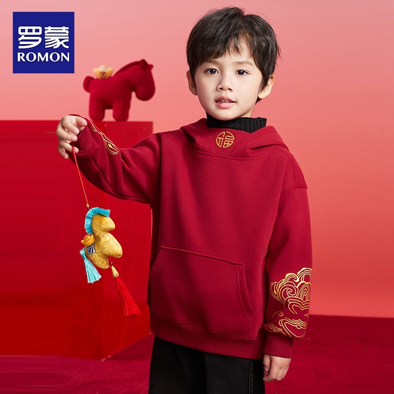 罗蒙童装男童拜年服2025秋冬新款儿童连帽本命年红色新年加绒卫衣,淘宝优惠券,粉丝福利购,淘宝优惠卷