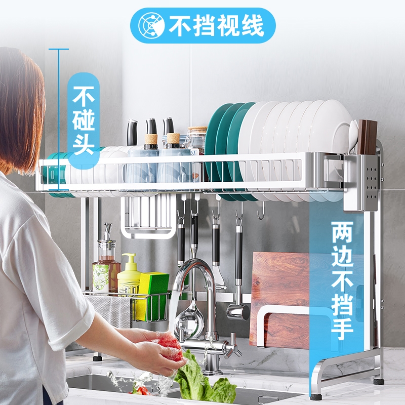 Kitchen stainless steel sink shelving dish rack shelving - 图3