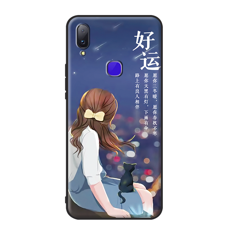 适用于vivo y85手机壳y85a硅胶套vivo z3x手机套y89软壳y89a个性男女vivo z1钢化膜Y85A手机套z1i青春版-图3