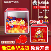 Transparent Lucky Draw Box Small Number Draw Cute Creative Draw Box Children Students Fun Horror Box Big aluminum alloy Aluminum Alloy Touch the Acrylic Rocking Award Celebration Events Annual Meeting Props Red Ball