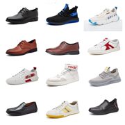 券后79元包邮 款式众多