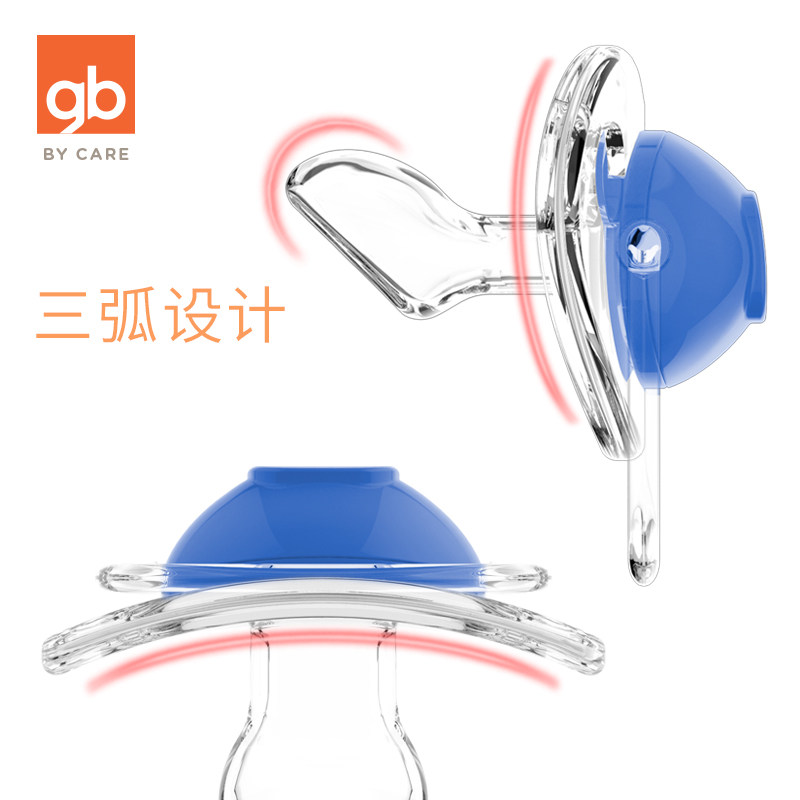 gb好孩子安抚奶嘴宽口径硅胶新生儿 好孩子芷饶奶嘴/安抚奶嘴