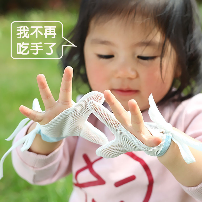  fairycare富瑞卡手套
