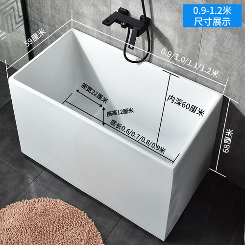 杜菲尔日式小户型加深浴缸亚克力独立式家用小型转角浴盆迷你坐泡 - 图3