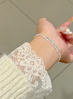 「双层叠戴满天星」S999足银手链