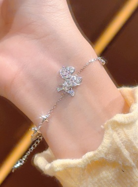 「星星小马」S999纯银手链手作