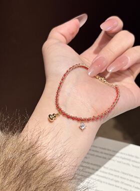 「福禄编织红绳」S999纯银手链