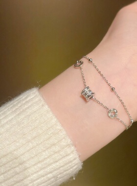 「双层千金小蛮腰」S999足银手链