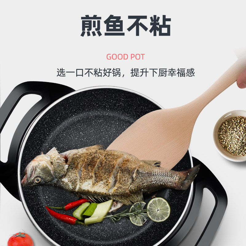 电火锅锅宿色小电锅 丰腾大黄蜂电热/火锅